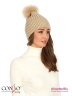 Модная шапка Conso KHF180308 - gold – золотистый для холодной погоды. Модель с широким отворотом изготовлена из мягкой пряжи. Фото 2