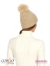 Модная шапка Conso KHF180308 - gold – золотистый для холодной погоды. Модель с широким отворотом изготовлена из мягкой пряжи. Фото 3