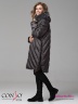 Необычное пуховое пальто Conso WMF 180503 - charcoal – антрацит A-силуэта длиной выше колен с закругленными боковыми деталями. Фото 2