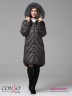 Необычное пуховое пальто Conso WMF 180503 - charcoal – антрацит A-силуэта длиной выше колен с закругленными боковыми деталями. Фото 3