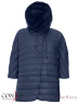 Куртка женская на весну, лето, осень CONSO SS170101 - navy. Для прохладной погоды. Цвет тёмно-синий. Силуэт «оверсайз», классической длины, со спущенным плечом и рукавами три четверти. Модель застегивается на кнопки и пуговицу. 5