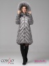 Необычное пуховое пальто Conso WMF 180503 - metal grey – мокрый асфальт​ A-силуэта длиной выше колен с закругленными боковыми деталями. Фото 3