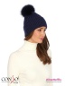 Модная шапка Conso KHF180308 - oxford – сапфировый для холодной погоды. Модель с широким отворотом изготовлена из мягкой пряжи. Фото 2