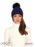 Модная шапка Conso KHF180308 - oxford – сапфировый для холодной погоды. Модель с широким отворотом изготовлена из мягкой пряжи. Фото 1