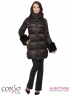 Стильное пальто A-силуэта Conso WMF170511 - brown – шоколадный​ классической длины. Модель с воротником-стойкой застегивается на металлическую молнию. Фото 1