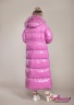 Брендовый пуховик-одеяло  макси длинный NAUMI 749 Fuchsia - Розовый