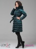 Зимнее пальто Conso WMF 180505 - taiga – ультрамарин зеленый​ прямого силуэта средней длины. Фото 3