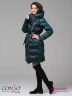 Стильное пальто Conso WL 180506 - taiga – ультрамарин зеленый прямого силуэта длиной выше колена. Фото 3