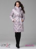 Стильное пальто Conso WL 180506 - silver lilac – жемчужный прямого силуэта длиной выше колена. Фото 2