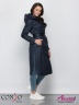 Женственное пальто CONSO SL 190107 night – темно-синий приталенного силуэта длиной миди. Купите недорого в официальном интернет-магазине Alisetta.ru. Фото 7