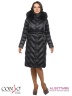 Элегантное женское пальто Conso WLF170544 - argon – мокрый асфальт​ в стиле oversize. Модель прямого силуэта длиной миди застегивается на металлическую молнию. Фото 1