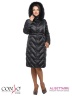 Элегантное женское пальто Conso WLF170544 - argon – мокрый асфальт​ в стиле oversize. Модель прямого силуэта длиной миди застегивается на металлическую молнию. Фото 2