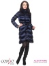 Классическое пуховое пальто Conso WMF170513 - navy – темно-синий​ прямого силуэта с ассиметричным подолом длиной до колен. Модель застегивается на металлическую молнию. Фото 1