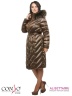 Элегантное женское пальто Conso WLF170544 - mocco – кофейный в стиле oversize. Модель прямого силуэта длиной миди застегивается на металлическую молнию. Фото 3