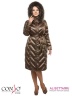 Элегантное женское пальто Conso WLF170544 - mocco – кофейный в стиле oversize. Модель прямого силуэта длиной миди застегивается на металлическую молнию. Фото 2