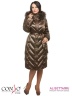 Элегантное женское пальто Conso WLF170544 - mocco – кофейный в стиле oversize. Модель прямого силуэта длиной миди застегивается на металлическую молнию. Фото 1