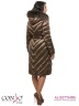 Элегантное женское пальто Conso WLF170544 - mocco – кофейный в стиле oversize. Модель прямого силуэта длиной миди застегивается на металлическую молнию. Фото 4