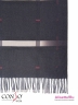 Строгий палантин Conso KS180303 - charcoal – антрацитовый со стильной графикой. Модель изготовлена из ткани на основе вискозы и полиамида, благодаря чему она приятна на ощупь. Фото 5