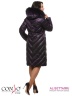 Элегантное женское пальто Conso WLF170544 - marsala – темно-винный​ в стиле oversize. Модель прямого силуэта длиной миди застегивается на металлическую молнию. Фото 4