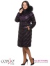 Элегантное женское пальто Conso WLF170544 - marsala – темно-винный​ в стиле oversize. Модель прямого силуэта длиной миди застегивается на металлическую молнию. Фото 3