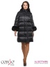 Элегантное женское пальто Conso WLF170515 - argon – мокрый асфальт​ А-силуэта с рукавами длиной 7/8 и воротником-стойкой. Фото 1