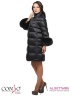 Элегантное женское пальто Conso WLF170515 - argon – мокрый асфальт​ А-силуэта с рукавами длиной 7/8 и воротником-стойкой. Фото 3