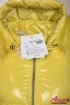 Куртка-пуховик из лаковой ткани с капюшоном и поясом NAUMI 818 X Lyme