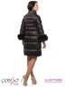 Элегантное женское пальто Conso WLF170515 - brown – шоколадный​ А-силуэта с рукавами длиной 7/8 и воротником-стойкой. Модель застегивается на металлическую молнию. Фото 3