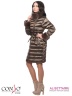 Женское пальто Conso WMF170516 - mocco – кофейный​ силуэта «кокон» длиной до колена. Модель с запахом фиксируется на металлическую молнию. Фото 3