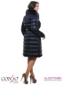 Эффектное женское пальто Conso WMF170543 - navy – темно-синий​ кроя oversize. Модель прямого силуэта длиной ниже колена застегивается на кнопки с декоративными обтяжными пуговицами. Фото 4
