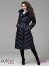Оригинальное пальто Conso WL 180512 - midnight – синий приталенного силуэта длины миди. Модель застегивается на металлическую молнию. Фото 1