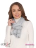Стильный меланжевый шарф Conso KS180316 - light grey – светло-серый с фактурными краями. Модель изготовлена из мягкого приятного к телу трикотажа. Фото 1