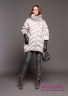 Куртка женская пуховая NAUMI 18 W 761 00 13 Quartz – Серый​ расширенного силуэта присобранная по низу («кокон»), свободного объема.