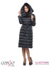 Модное пальто архитектурно свободного силуэта Conso WL170520 - argon – мокрый асфальт​ длиной ниже колен. Пальто с цельным капюшоном. Фото 3