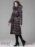 Эффектное пальто Conso WLF 180517 - charcoal – антрацит приталенного силуэта длины миди. Модель с воротником-стойкой. Фото 2