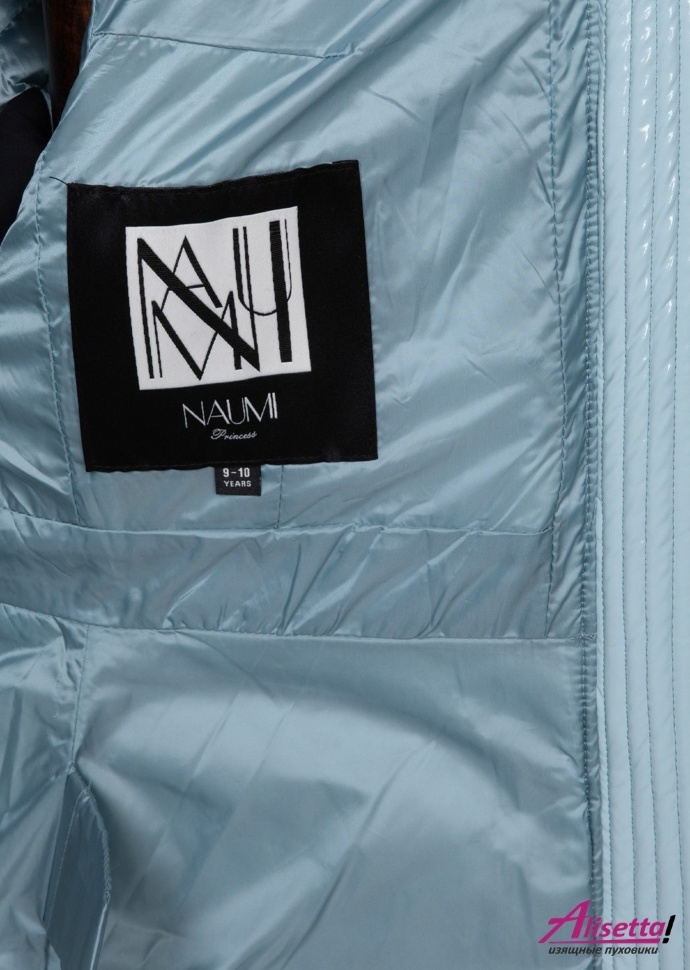 Куртка PRINCESS NAUMI 221 L Aqua - Голубой