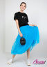 Пышная юбка-сетка из фатина  NAUMI 7971 blue - синий 