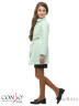 Пальто для девочек CONSO SG170210 - menthol - мятный​ укороченного типа для прохладной погоды. Модель приталенного силуэта, с длинными рукавами и аккуратным отложным воротником. Изделие застегивается на потайную молнию с фирменным металлическим замком и к