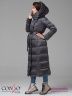 Элегантное пальто Conso WL 180523 - charcoal – антрацит с окантовкой в тон. Модель приталенного силуэта длины миди. Фото 6
