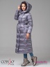 Элегантное пальто Conso WL 180523 - amethyst – сиреневый с окантовкой в тон. Модель приталенного силуэта длины миди. Фото 5