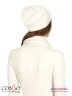 Элегантный шарф Conso KS180321 - ivory – молочный с объемным узором «косичка». Модель изготовлена из приятного к телу, мягкого трикотажа. Фото 5
