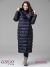 Оригинальное пальто Conso WL 180529 - indigo – чернильный прямого силуэта длины миди. Свободный отложной воротник, зафиксированный кнопкой. Фото 1