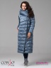 Оригинальное пальто Conso WL 180529 - storm – синий прямого силуэта длины миди. Свободный отложной воротник, зафиксированный кнопкой. Фото 1
