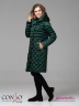 Модное пальто Conso WM 180521 - taiga – ультрамарин зеленый​ с завышенной талией длиной ниже колена. Фото 2