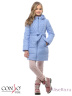 Cтильная куртка для девочек CONSO SG170207 - blue melange - синий меланж​ - лучшее решение для прохладной погоды. Приталенный силуэт классической длины с воротником-стойкой. Модель застегивается на фронтальную молнию. Фото 1