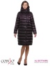 Стильное женское пальто Conso WL170523 - marsala – темно-винный​ прямого силуэта длиной ниже колена. Модель застегивается на потайные кнопки. Фото 1