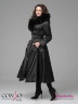 Эффектное женское пальто макси-длины Conso WLF 180535 - nero – черный. Расклешенная модель с потайной застежкой на кнопках. Фото 3